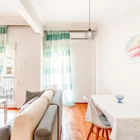 Urbanika Thesso-stay Daire Selanik